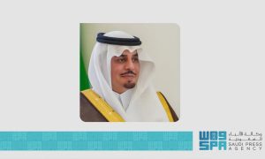 نائب أمير منطقة الباحة يهنئ جامعة الباحة على تحقيق ميداليتين فضيتين في معرض جنيف الدولي للاختراعات 2026م